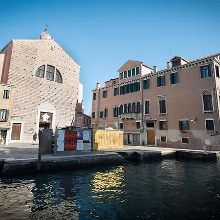 Guest house Casa Loredan